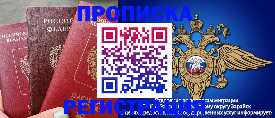 форма 3 в Ивдели